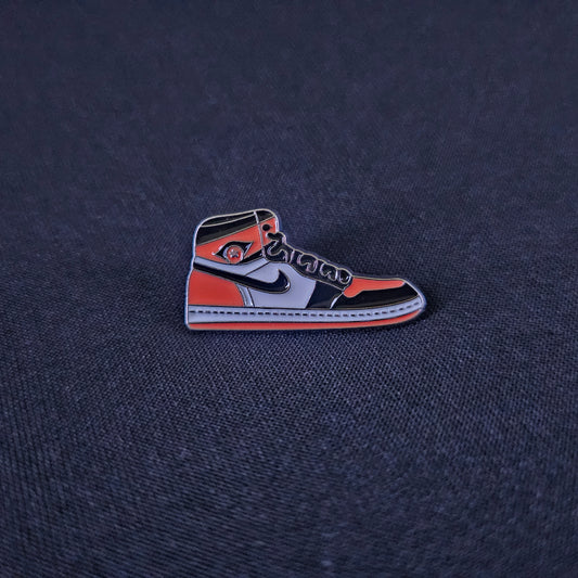 1s - Shattered Backboard
